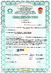 ДКГ-РМ1211 Поверка люксметров, яркомеров, пульсметров и УФ радиометров
