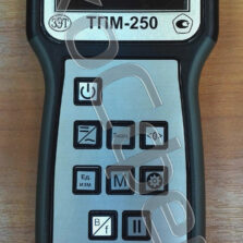 ТПМ-250 - Тесламетр портативный (измеритель постоянного и переменного магнитного поля) с поверкой