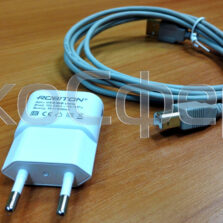 Зарядное устройство тесламетра ТПМ-250 с поверкой