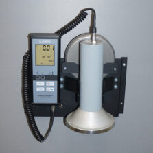 МКС-АТ1117М МКС-АТ1117М - БОИ2 и блок детектирования БДПБ-01