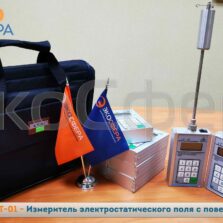 ст-01 СТ-01 - Измеритель электростатического поля с поверкой