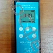 ТКА-ПКМ модель 60 - Индикация результатов измерения