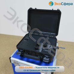 OED-PA360 OED-PA360 – Усилитель мощности для источника звука