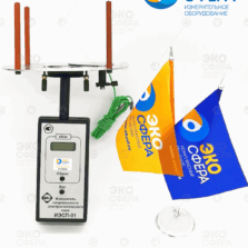 ИЭСП-01 (А) — Измеритель электростатического потенциала экранов дисплеев с поверкой.