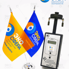 ИЭСП-01 (А) — Измеритель электростатического потенциала экранов дисплеев с поверкой.