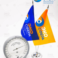 БАММ-1 - Барометр с поверкой (шкала измерений - в мм.рт.ст.)