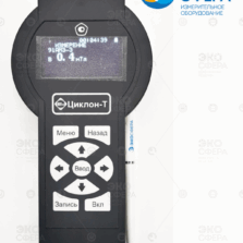 П3-91 с антенной АМ-3 - Измеритель постоянного магнитного поля (с поверкой)