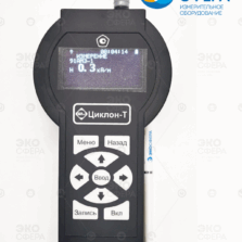 П3-91 с антенной АМ-3 - Измеритель постоянного магнитного поля (с поверкой)