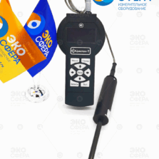 П3-91 с антенной АМ-3 - Измеритель постоянного магнитного поля (с поверкой)