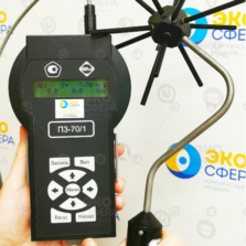 Антенна типа АЭ, входящая в состав измерителя П3-70/1 для измерения напряжённости переменного электрического поля