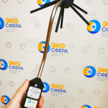 Антенна типа АЭ, входящая в состав измерителя П3-70/1 для измерения напряжённости переменного электрического поля