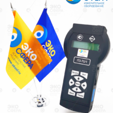 П3-70/1 - Индикаторный блок измерителя ЭМП с поверкой