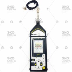 Экофизика 110АВ1 Экофизика Белый 110АВ1 – Шумомер, одноканальный виброметр, анализатор спектра