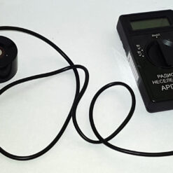 Аргус-03 - радиометр теплового излучения в инфракрасной области спектра.