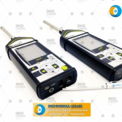 Экофизика 110АВ1 Экофизика Белый 110АВ1 – Шумомер, одноканальный виброметр, анализатор спектра