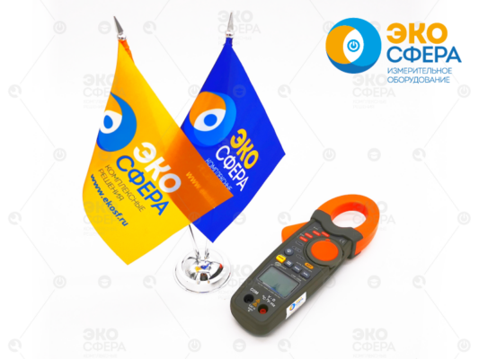 MPI-502 СМР-1006 – Клещи электроизмерительные
