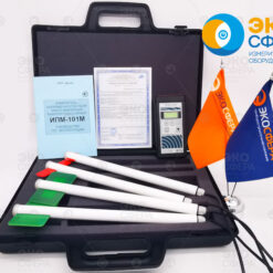 ИПМ-101М ИПМ-101М - Комплект поставки измерителя напряженности ЭМП с 4-мя антеннами (с поверкой)