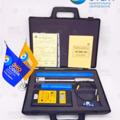 ЭСПИ-301 - Базовый комплект поставки измерителя электростатического поля с поверкой