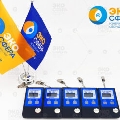 ДКС-АТ3509 - Индивидуальный дозиметр гамма-излучения с поверкой