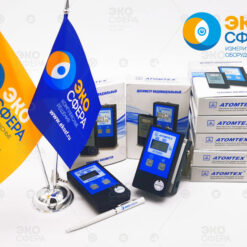 ДКС-АТ3509 - Индивидуальный дозиметр гамма-излучения с поверкой