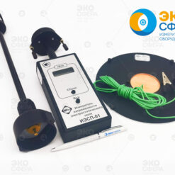 ИЭСП-01 ИЭСП-01 (В) - Измеритель электростатического поля с поверкой