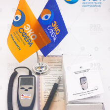 ИВА-6 ИВА-6А- Базовый комплект поставки термогигрометра с поверкой