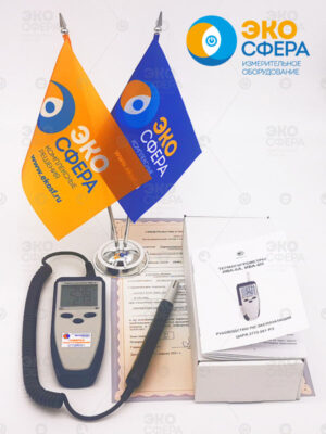 ИВА-6 ИВА-6А- Базовый комплект поставки термогигрометра с поверкой