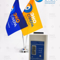 ЗАЩИТА-К Акустический калибратор ЗАЩИТА-К с поверкой