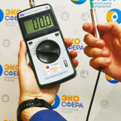 Ш1-15У Ш1-15У – Миллитесламетр измеритель постоянного магнитного поля с поверкой