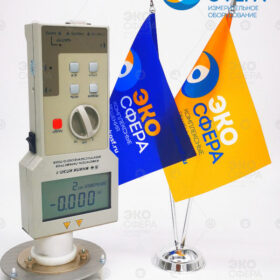 ИПЭП-1 – Измеритель параметров электростатического поля с поверкой