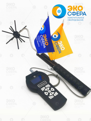 П3-90 П3-90 - Измеритель с поверкой в комплекте с электрической антенной АЭ-2