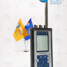 ЭКОФИЗИКА Комплект УЛЬТРАЗВУК-100 кГц ЭКОФИЗИКА Комплект УЛЬТРАЗВУК-100 кГц – Шумомер для измерения ультразвука до 100 кГц