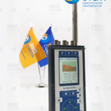 ЭКОФИЗИКА Комплект УЛЬТРАЗВУК-100 кГц ЭКОФИЗИКА Комплект УЛЬТРАЗВУК-100 кГц – Шумомер для измерения ультразвука до 100 кГц