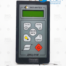 ДМЦ-01М ДМЦ-01М – Манометр дифференциальный цифровой с поверкой