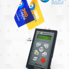 ДМЦ-01М ДМЦ-01М – Манометр дифференциальный цифровой с поверкой