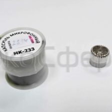 ЭКОФИЗИКА-110А Комплект Базовый-110А Микрофонный капсюль МК-233, входящий в базовый комплект поставки шумомера Экофизика-110А