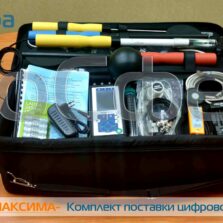 ЭКОФИЗИКА Комплект ЭкоМаксима ЭКОФИЗИКА Комплект ЭкоМаксима - Многофункциональный комплект приборов для измерения физических факторов (c 2022 вместе ЭкоТерма-1-DIN в состав Экофизика ЭКОМАКСИМА входит термогигрометр+барометр ИВА-6Н-Д)