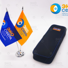 В-50-2 – Измеритель магнитного поля промышленной частоты с поверкой