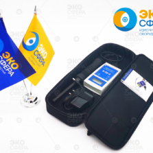 В-50-2 – Измеритель магнитного поля промышленной частоты с поверкой