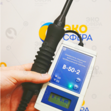 В-50-2 – Измеритель магнитного поля промышленной частоты с поверкой (измерение напряженности магнитного поля)