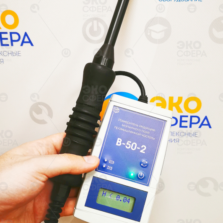 В-50-2 – Измеритель магнитного поля промышленной частоты с поверкой (измерение индукции магнитного поля)