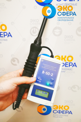 В-50-2 В-50-2 – Измеритель магнитного поля промышленной частоты с поверкой (измерение индукции магнитного поля)