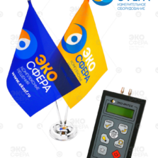 ДМЦ-01О ДМЦ-01О — Манометр дифференциальный цифровой с поверкой (без скорости воздуха)