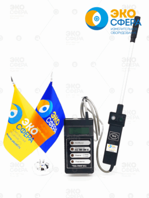 ТКА-ПКМ 61 — Анемометр + Термогигрометр + Люксметр + Яркомер (с поверкой)