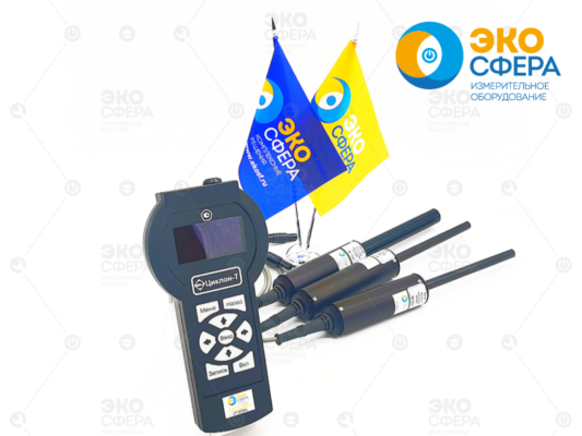 П3-91 – Измеритель постоянных и переменных магнитных полей с поверкой