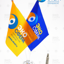 110А-IEPE — Адаптер для подключения вибродатчиков