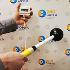 ЛТ-300-ЧС – Комплект высокоточного термометра с черной сферой с поверкой