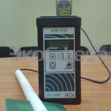 ИПМ-101М Режим выбора частоты измерения напряженности магнитного поля измерителем ИПМ-101М с антенной Н01