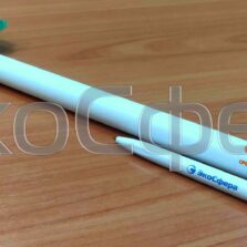 ИПМ-101М Антенна-преобразователь Н01 к ИПМ-101М для измерения напряженности магнитного поля в диапазоне 0,03 ÷ 3 МГц