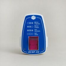 ИСЭР-03 Внешний вид индикатора состояния электросети ИСЭР-03